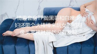 0002 - 绑起来，一边鞭打我的屁股一边让我达到性高潮、BDSM、顺从的摩洛伊斯兰解放阵线 (64e06d21b3fa9)