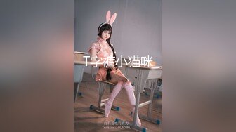 【新片速遞】 ❤️❤️168CM漂亮小姐姐，苗条大长腿，跪地猛插小嘴，金手指扣穴，搞的好想要，后入撞击深入，舒服了[776MB/MP4/01:37:47]