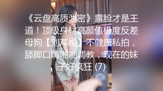 秀人網新晉模特【小薯條】VIP訂閱-健身房裏玩跳蛋 出水 漏鮑！～稀缺資源值得收藏 (2)