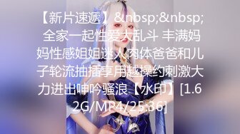 Pinky_台灣妹(爆乳女郎)全破影片加特別演出