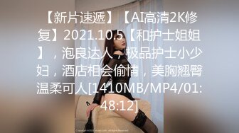 第一视角爽肏蜜桃臀的巨乳少女MilaSolana资源合集【41V】 (4)