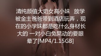 奶熟妇~P2【瑾宝宝】G奶爆乳~奶大如球~揉胸抖胸~抠逼自慰喷水【30V】 (19)