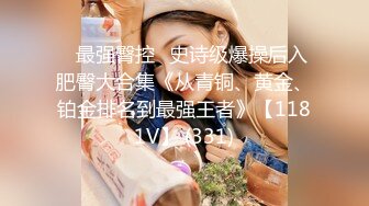 [2DF2]【今日推荐】精东影业出品av剧情新作爸爸的爱 女儿用身体来慰藉醉酒父亲 青涩美女雪见 高清1080p [MP4/256MB][BT种子]