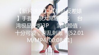 新片速递酒店高清偷拍❤️当金项链大哥遇上金腰链美女会发生什么