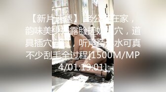 【黑白大战中】小黑菊被大肉棒爆操,口舔小黑菊