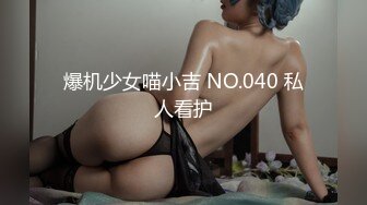 《情侣泄密大礼包》??三十六位极品反差婊的私密生活被曝光