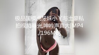 骚货老婆口舔屁眼-长腿-调教-老板娘-上传-足浴