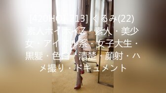 [MP4/218MB]果冻传媒GDCM-011 火爆网络色情版健身操▌莉莉X白英▌1龙2凤戏淫池 纵享肉欲美色嫩穴玩个够