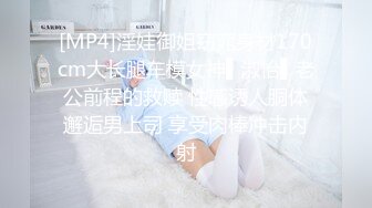 肉欲女王的榨精实录 连续两发都被茶理征服