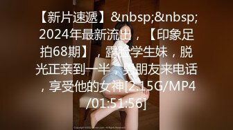 [MP4]清纯系学生妹！乖巧甜美邻家妹妹型！收费房诱惑，贫乳奶子白丝袜，揉搓无毛小穴，娇喘呻吟好听