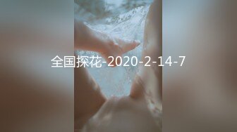 [MP4/309MB]反差清純少女〖優咪〗像小母狗一樣被調教的女大學妹，高潮時的泛紅絕對是女人最好的化妝品