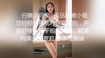 漂亮的小女友洗澡