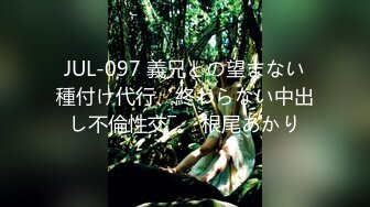 EMA011 唐雨菲 AV女经纪人替补下海 爱神国际传媒