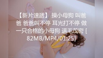 [MP4/4.8G] 【唯美推荐❤极品女神】淫乱反差女神『丽雅』极品媚黑专场 黑屌扛腿猛烈抽插骚货女神 第③弹11部合集