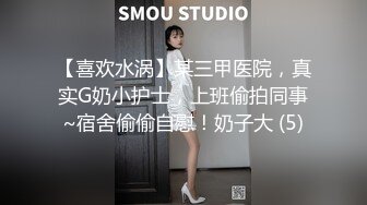 91小哥佩奇酒吧邂逅172CM御姐