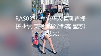 【新片速遞】&nbsp;&nbsp;性感美女骚货！吊带黑白丝袜！讲故事被姐夫操，骚话不断狂扣穴，从下往上视角扣弄[842MB/MP4/02:01:15]