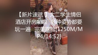 『反差女友』人前文静可爱，私下情欲母狗性奴，狗链跪地爬行，被干的伸舌娇喘，乞求射嘴里吃主人精华