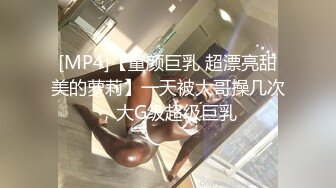 【新速片遞】&nbsp;&nbsp; ⚫️⚫️⚫️BDSM调教⚫️⚫️⚫️强制龟头责，射后继续，太折磨了。。 [165MB/05:11]