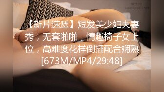 小姐姐十九岁性感红唇白皙美乳妹子和炮友啪啪，脱掉内裤足交特写骑坐猛操无毛粉穴搞了两炮