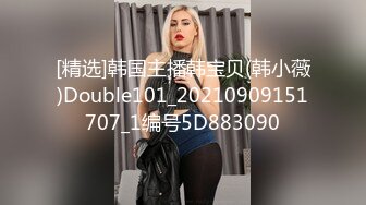 stripchat~超级女神回归【CNNANAoo】巨乳御姐~道具自慰~翻白眼~喷水【41V】 (20)