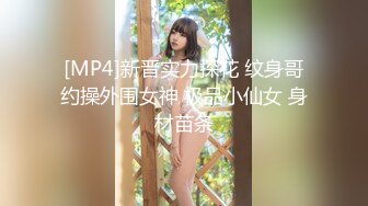 麻豆传媒 mpg-0083 淫靡生活物语 顶撞傲娇女领导-李蓉蓉