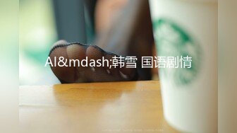 【獨家推薦】Onlyfans超正巨乳苗條正妹『palida』收費福利 極品S級人瘦奶大絕對引爆妳的眼球 超清原版 (12)