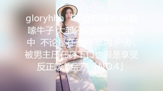 [MP4]新人试镜无毛粉穴妹子自慰诱惑，大黑牛震动口交拨开内裤特写粉穴