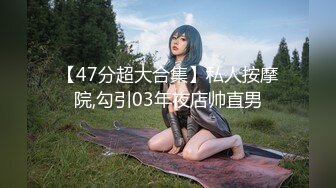 TWTP 商场女厕超近距离细细观赏6位年轻妹子尿尿 (4)