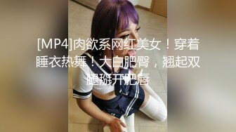 3大年初三美女邻居备着老公跟我偷情，他打电话一直催，戴绿帽真爽