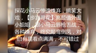 [MP4]STP23999 花5000大洋约两女技师双飞&nbsp;&nbsp;双女一起翘起屁股&nbsp;&nbsp;隔内裤揉穴磨蹭&nbsp;&nbsp;浴室三人洗澡&nbsp;&nbsp;站立后