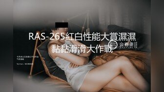 后入南京腰臀比女友 叫声可射