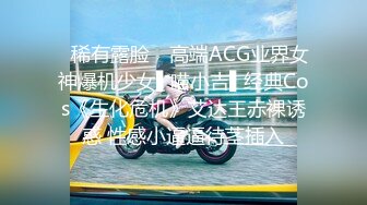 ?91制片厂?91TCM008 寂寞痴女强上闺蜜帅气弟弟▌佳芯▌黑丝情趣香甜嫩穴 淫靡白虎极爽泛浆 爆射上头