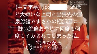 【新速片遞】 【链接已修复】✨淫欲野性华裔「nekoomok」OF私拍【第二弹】(208p+25v)[3GB/MP4/1:09:13]