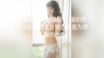 [HD/0.1G] 2023-02-03 蜜桃影像PMX-137强欲小妹的恋兄癖好