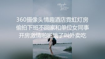 长的不错的少妇偷偷给我手机表白，就被约出来睡了