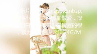 星空传媒 XK8115 养女复仇夫妻狼狈为奸 强奸养女 狗链调教女儿成为淫欲母狗 肉棍爆插极射娇欲胴体 香菱