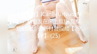 【新片速遞 】 《极品反差⚡重磅泄密》露脸才是王道！推特OnlyFans清纯少女模特esky付费订阅私拍~男女通吃啪啪自摸女女精彩无限[6020M/MP4/54:54]