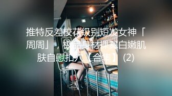 STP32347 爱豆传媒 ID5343 女装大佬混住单身女舍 灵枝