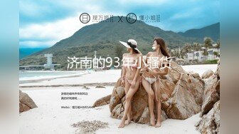 ★☆《最新流出顶级女神》★☆对白淫荡，极品大长腿完美身材阴钉骚女【金秘书】12月私拍，火锅店上桌道具发骚，公园换丝袜人前露出放尿5V (1)