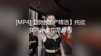 [MP4]稚气萝姬 萌新推特00后露脸网红美少女▌白莉爱吃巧克力▌Cos初音未来