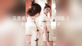 [MP4]抖阴学院 性世界 无边界 大型成人综艺 第4期 多人配对运动