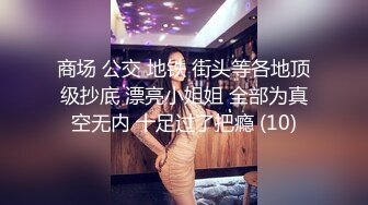 老哥双飞姐妹花【萝莉和御姐】情趣装69互舔，诱人肥逼大力猛操出白浆，很是诱惑喜欢不要错过