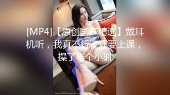 手机直播长发大乃妹子女仆装性感黑丝假鸡巴抽插小B诱惑之极1