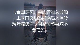 两个极品白虎小妹全程露脸诱惑狼友激情大秀，各种骚浪动作撩骚狼友互动，掰开逼逼给狼友看特写玩弄骚奶子