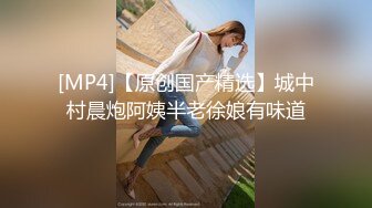 丰满大屁股成熟美女遇上硕大肉棒旗鼓相当，舔吸猛力抽送