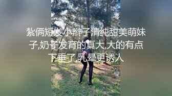 两个帅气男优一起伺候粉丝 上集