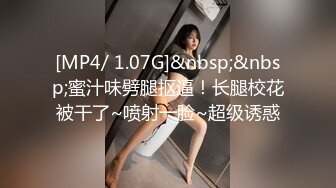 杏吧传媒 xb-149 约了个青春靓丽的妹子