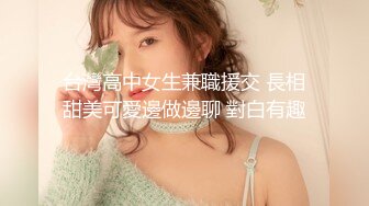 波霸娇媚美女室内激情