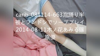 798BRV-019 浮気常習● 2 ～旦那は知らない不貞の悪妻～