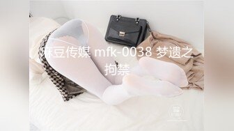 [HD/0.3G] 2024-08-31 蜜桃影像PMS-008-1年轻的继母上集